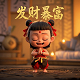 小狗扫地机器人倒闭了怎么赔偿